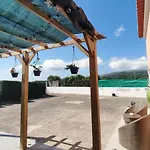 O Postigo شقة